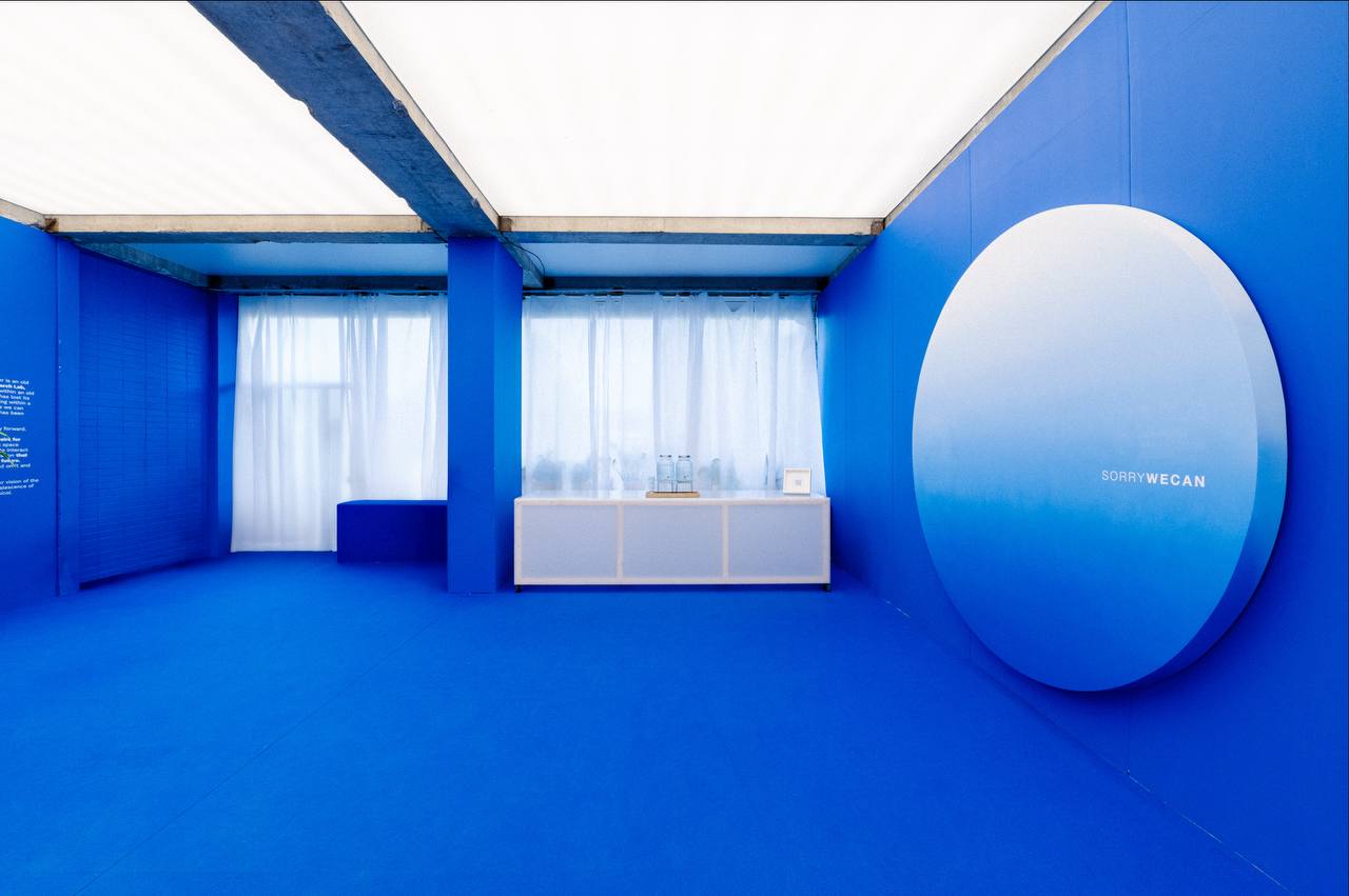 BLUEROOM1